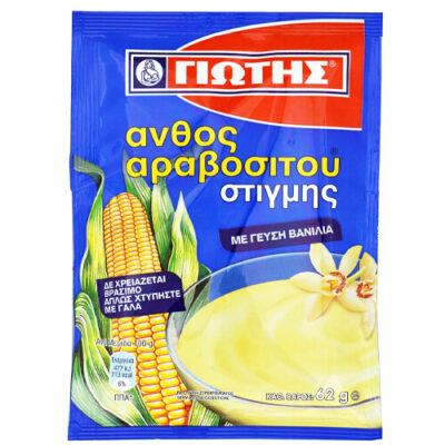 ΓΙΩΤΗΣ ΑΝΘΟΣ ΑΡΑΒΟΣΙΤΟΥ ΣΤΙΓΜΗΣ 62gr. - (ΒΑΝΙΛΙΑ)