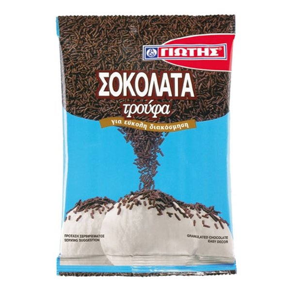 ΓΙΩΤΗΣ ΚΟΥΒΕΡΤΟΥΡΑ ΣΟΚΟΛΑΤΑ ΤΡΟΥΦΑ 100gr.