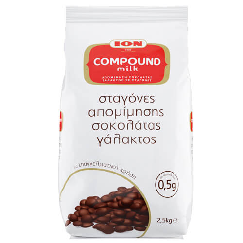 ΙΟΝ COMPOUND ΣΤΑΓΟΝΕΣ ΣΟΚΟΛΑΤΑΣ 2,5kg - (ΓΑΛΑΚΤΟΣ) (No 1436)