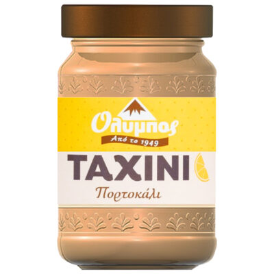 ΟΛΥΜΠΟΣ ΤΑΧΙΝΙ 300gr. - (ΠΟΡΤΟΚΑΛΙ)