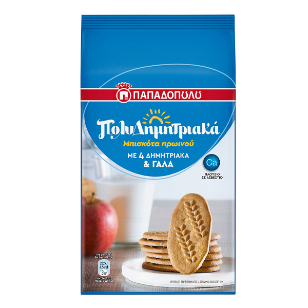 ΠΑΠΑΔΟΠΟΥΛΟΥ ΠΟΛΥΔΗΜΗΤΡΙΑΚΑ 160gr. - (ΓΑΛΑ)