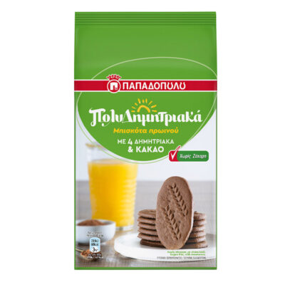ΠΑΠΑΔΟΠΟΥΛΟΥ ΠΟΛΥΔΗΜΗΤΡΙΑΚΑ 175gr. - (ΚΑΚΑΟ) (ΧΩΡΙΣ ΖΑΧΑΡΗ)