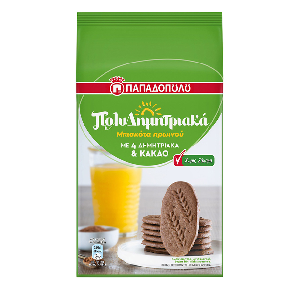 ΠΑΠΑΔΟΠΟΥΛΟΥ ΠΟΛΥΔΗΜΗΤΡΙΑΚΑ 175gr. - (ΚΑΚΑΟ) (ΧΩΡΙΣ ΖΑΧΑΡΗ)