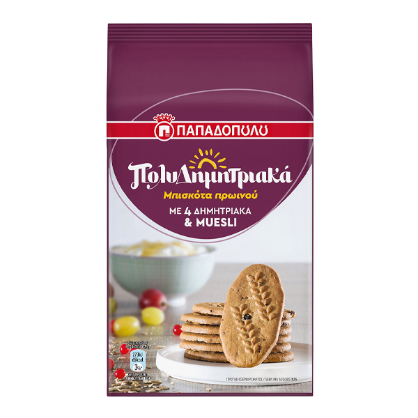 ΠΑΠΑΔΟΠΟΥΛΟΥ ΠΟΛΥΔΗΜΗΤΡΙΑΚΑ 175gr. - (MUESLI)