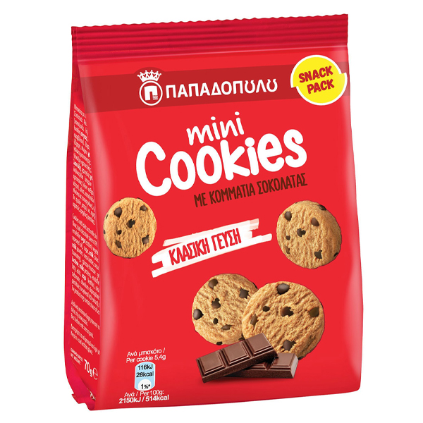 ΠΑΠΑΔΟΠΟΥΛΟΥ MINI COOKIES 70gr. - (ΚΟΜΜΑΤΙΑ ΣΟΚΟΛΑΤΑΣ)