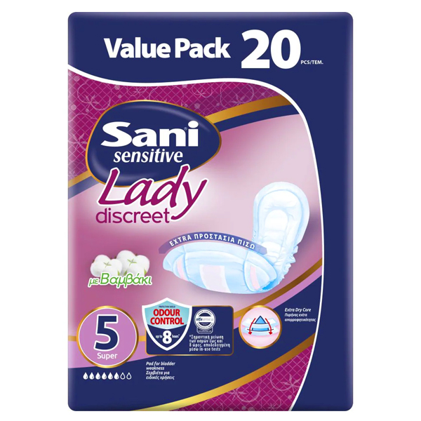 SANI LADY ΣΕΡΒΙΕΤΕΣ ΑΚΡΑΤΕΙΑΣ No5 (20τεμ.) - (SUPER)