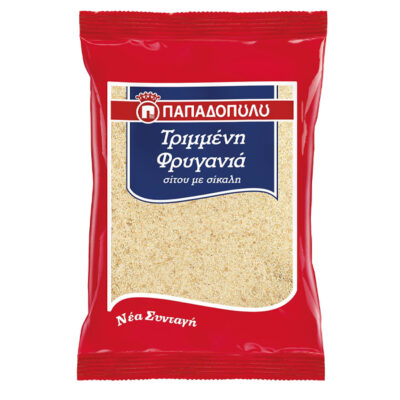 ΠΑΠΑΔΟΠΟΥΛΟΥ ΦΡΥΓΑΝΙΑ ΤΡΙΜΜΑ 180gr.