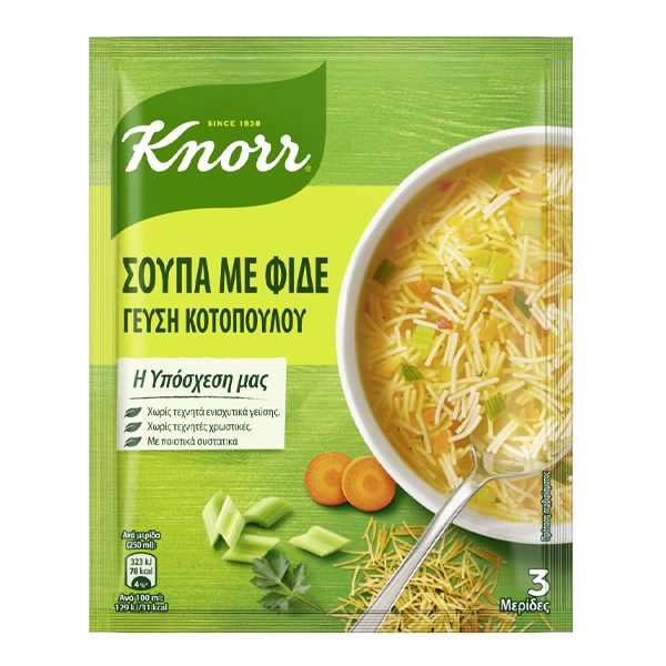 KNORR ΚΟΤΟΣΟΥΠΑ ΦΙΔΕ 69gr.