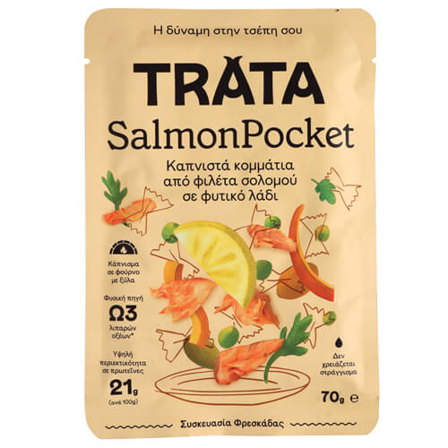 TRATA ΣΟΛΟΜΟΣ SALMON POCKET 70gr. - (ΚΑΠΝΙΣΤΟ)