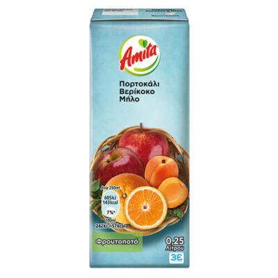 AMITA 250ml - (ΠΟΡΤΟΚΑΛΙ ΒΕΡΙΚΟΚΟ ΚΑΙ ΜΗΛΟ)