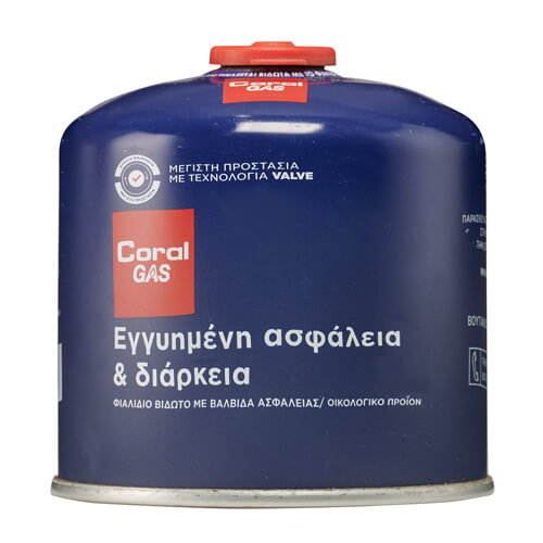 CORAL GAS ΦΙΑΛΑΚΙΑ 500gr. - (ΜΕ ΒΑΛΒΙΔΑ)