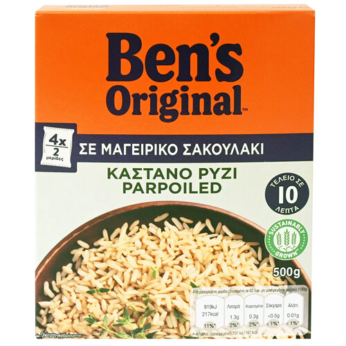 BENS ORIGINAL ΡΥΖΙ 500gr. - (ΚΑΣΤΑΝΟ 10') (ΣΕ ΣΑΚΟΥΛΑΚΙ)