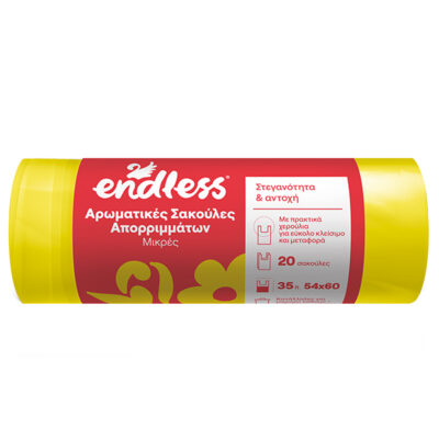 ENDLESS ΣΑΚΟΥΛΑ ΑΠΟΡ/ΤΩΝ 20τεμ. - (54x60cm) (ΜΕ ΧΕΡΟΥΛΙΑ)