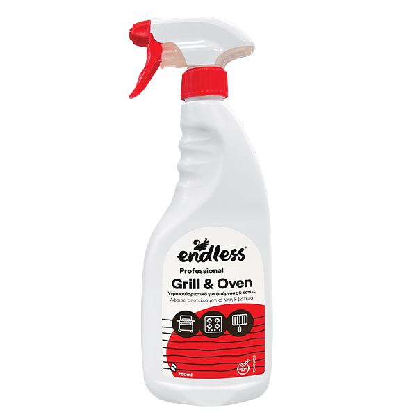 ENDLESS ΛΙΠΟΚΑΘΑΡΙΣΤΙΚΟ ΦΟΥΡΝΟΥ ΚΑΙ ΕΣΤΙΩΝ 750ml