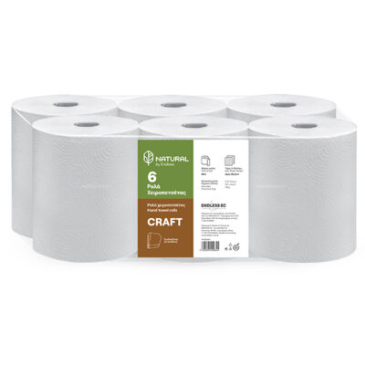 ENDLESS ΧΕΙΡΟΠΕΤΣΕΤΑ ΡΟΛΟ CRAFT ΣΥΣΚΕΥΩΝ NATURAL - (6x800gr.)