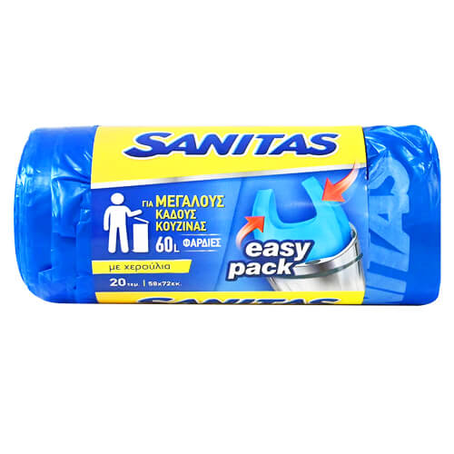 SANITAS ΣΑΚΟΥΛΑ ΑΠΟΡ/ΤΩΝ ΑΡΩΜ. ΜΕ ΧΕΡΟΥΛΙΑ ΜΕΓΑΛΗ (58x72cm) (20τεμ.)