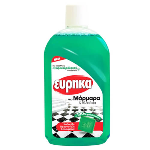 ΕΥΡΗΚΑ ΓΙΑ ΜΑΡΜΑΡΑ ΚΑΙ ΠΛΑΚΑΚΙΑ 1lit