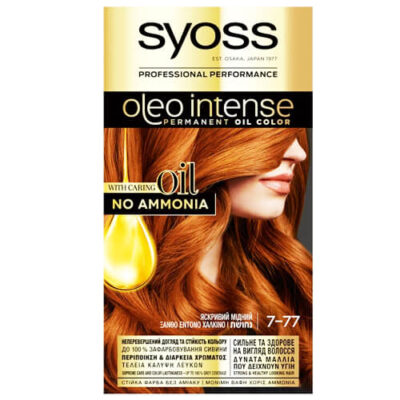 SYOSS ΒΑΦΗ ΜΑΛΛΙΩΝ OLEO - (Ν7-77) (ΞΑΝΘΟ ΕΝΤΟΝΟ ΧΑΛΚΙΝΟ)