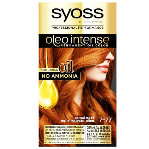 SYOSS ΒΑΦΗ ΜΑΛΛΙΩΝ OLEO - (Ν7-77) (ΞΑΝΘΟ ΕΝΤΟΝΟ ΧΑΛΚΙΝΟ)