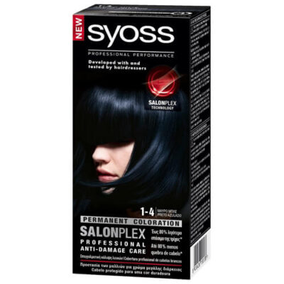 SYOSS ΒΑΦΗ ΜΑΛΛΙΩΝ - (Ν1-4) (ΜΑΥΡΟ ΜΠΛΕ)