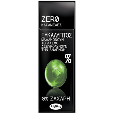 ZERO ΚΑΡΑΜΕΛΕΣ (32gr.x12τεμ.) - (ΕΥΚΑΛΥΠΤΟΣ)