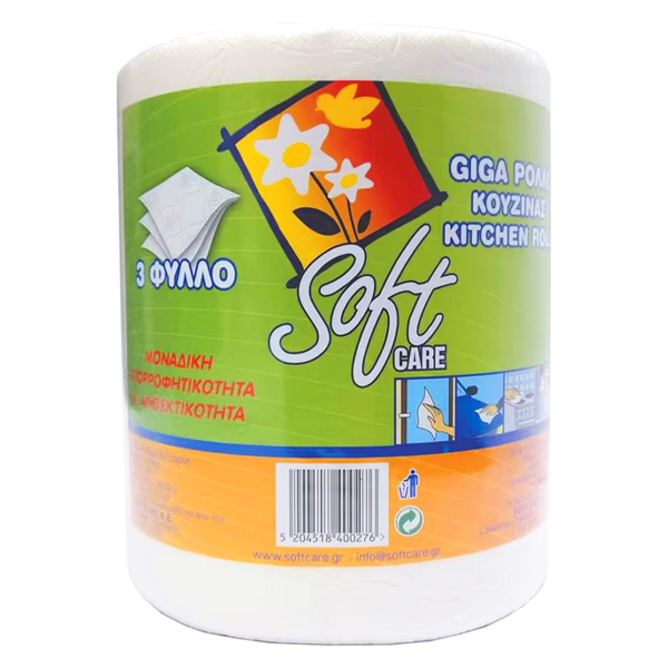 SOFTCARE ΡΟΛΟ ΚΟΥΖΙΝΑΣ 3ΦYΛΛΑ 760gr. - (GIGA)