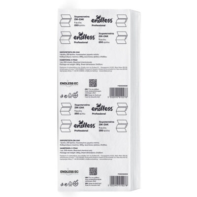 ENDLESS ΧΕΙΡΟΠΕΤΣΕΤΑ ΖΙΚ-ΖΑΚ ΓΚΟΦΡΕ 1 φύλλο - (16x250τεμ.)