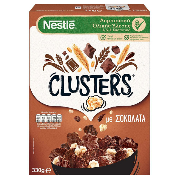 NESTLE CLUSTERS 330gr. - (ΣΟΚΟΛΑΤΑ)