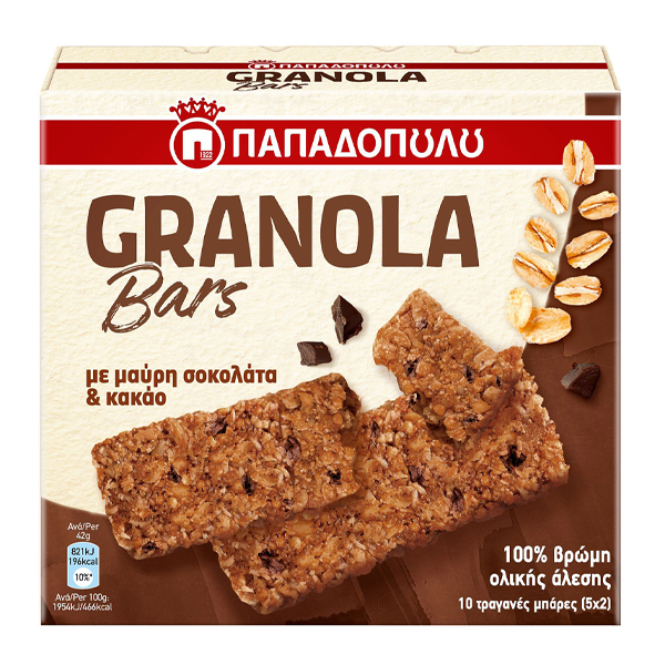 ΠΑΠΑΔΟΠΟΥΛΟΥ GRANOLA BARS (5x42gr.) - (ΣΟΚΟΛΑΤΑ)