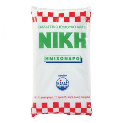 ΝΙΚΗ ΑΛΑΤΙ 1000gr. - (ΗΜΙΧΟΝΔΡΟ)