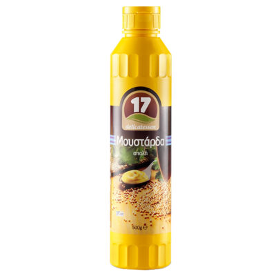 ΜΟΥΣΤΑΡΔΑ 17 - (500gr.)
