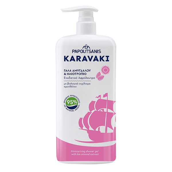 PAPOUTSANIS KARAVAKI ΑΦΡΟΛΟΥΤΡΟ 750ml - (ΓΑΛΑ ΑΜΥΓΔΑΛΟΥ ΚΑΙ ΗΛΙΟΤΡΟΠΙΟ) (ΑΝΤΛΙΑ)