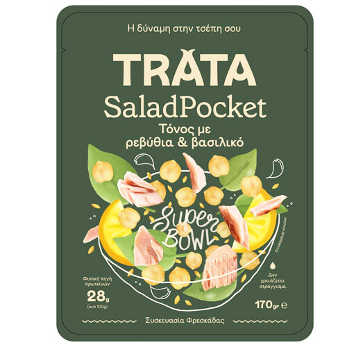 TRATA POCKET ΤΟΝΟΣ 170gr. - (ΡΕΒΥΘΙΑ & ΒΑΣΙΛΙΚΟ)