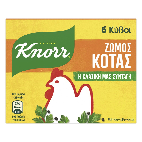 KNORR ΚΥΒΟΣ (3lit x 60gr.) - (ΚΟΤΑ)