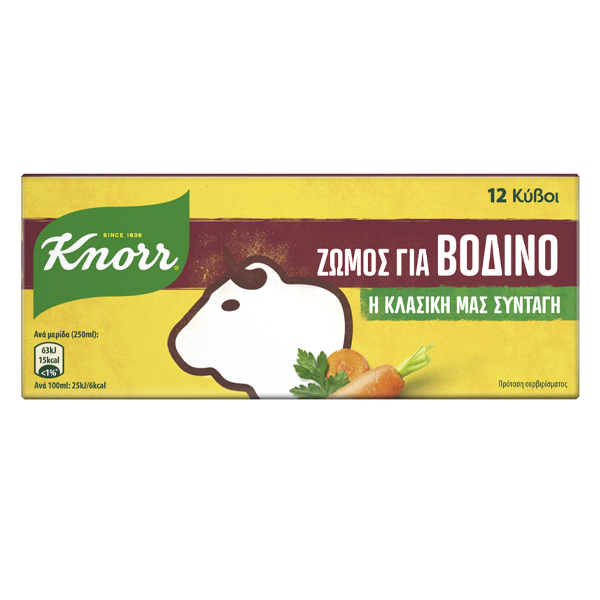 KNORR ΚΥΒΟΣ (6lit x 120gr.) - (ΒΟΔΙΝΟ)