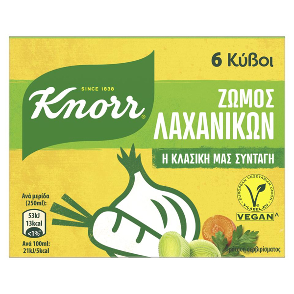 KNORR ΚΥΒΟΣ (3lt x 60gr.) - (ΛΑΧΑΝΙΚΩΝ)