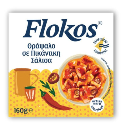 FLOKOS ΘΡΑΨΑΛΟ 160gr. - (ΠΙΚΑΝΤΙΚΟ)