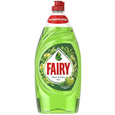 FAIRY ΥΓΡΟ ΠΙΑΤΩΝ  900ml - (CLEAN ΚΑΙ FRESH) (ΜΗΛΟ) (ΕΛΛΗΝΙΚΟ)