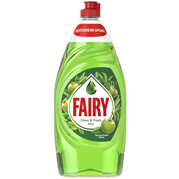 FAIRY ΥΓΡΟ ΠΙΑΤΩΝ  900ml - (CLEAN ΚΑΙ FRESH) (ΜΗΛΟ) (ΕΛΛΗΝΙΚΟ)