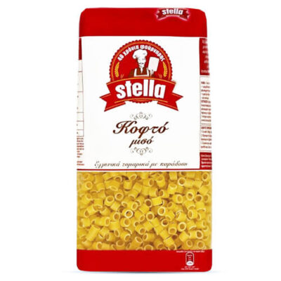 STELLA 500gr. - ΚΟΦΤΟ ΜΙΣΟ