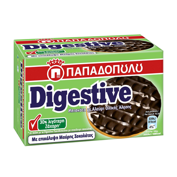 ΠΑΠΑΔΟΠΟΥΛΟΥ DIGESTIVE 200gr. - (ΜΑΥΡΗ ΣΟΚΟΛΑΤΑ) (-30% ΖΑΧΑΡΗ)