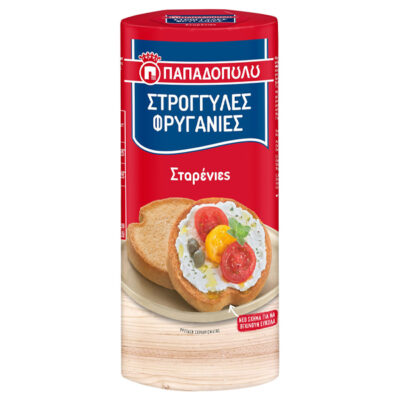 ΠΑΠΑΔΟΠΟΥΛΟΥ ΦΡΥΓΑΝΙΕΣ ΣΤΡΟΓΓΥΛΕΣ 125gr. - (ΣΤΑΡΕΝΙΕΣ)