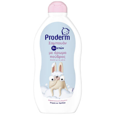PRODERM KIDS ΑΦΡΟΛΟΥΤΡΟ 500ml - (ΑΡΩΜΑ ΠΟΥΔΡΑΣ)