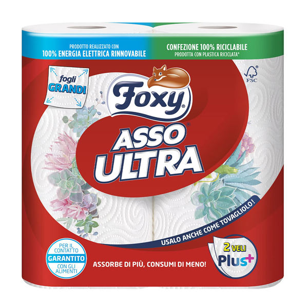 ASSO ΧΑΡΤΙ ΚΟΥΖΙΝΑΣ ULTRA 2φυλλο - (2x210gr.)