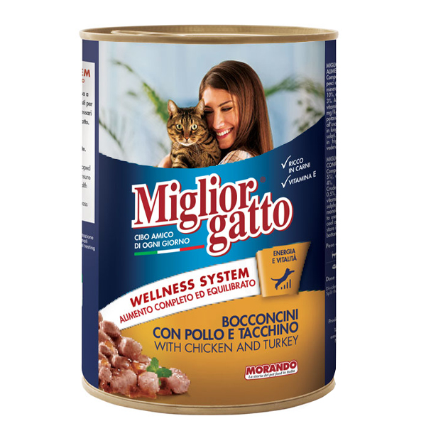 MIGLIOR ΓΑΤΟΤΡΟΦΗ ΚΟΝΣΕΡΒΑ 405gr - (ΚΟΤΟΠΟΥΛΟ-ΓΑΛΟΠΟΥΛΑ)