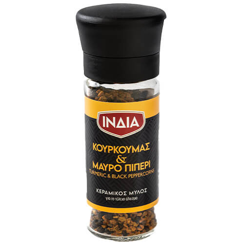 ΙΝΔΙΑ ΚΟΥΡΚΟΥΜΑΣ ΚΑΙ ΜΑΥΡΟ ΠΙΠΕΡΙ 45gr. - (ΜΥΛΟΣ)