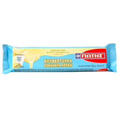 ΓΙΩΤΗΣ ΚΟΥΒΕΡΤΟΥΡΑ ΠΛΑΚΑ ΛΕΥΚΗ 125gr.