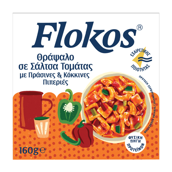 FLOKOS ΘΡΑΨΑΛΟ 160gr. - (ΠΡΑΣΙΝΕΣ ΚΑΙ ΚΟΚΚΙΝΕΣ ΠΙΠΕΡΙΕΣ)