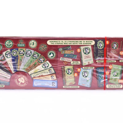 ΤΟΥ ΠΑΠΠΟΥ ΧΑΡΤΑΚΙΑ (50x60φ) - (ΜΠΟΡΝΤΟ) (47559)