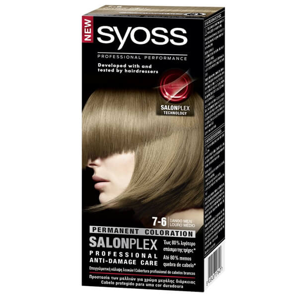 SYOSS ΒΑΦΗ ΜΑΛΛΙΩΝ - (Ν7-6) (ΞΑΝΘΟ ΜΕΛΙ)